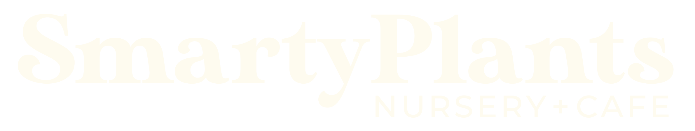 SmartyPlants